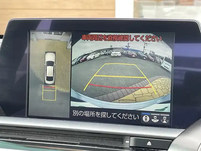 トヨタ クラウン ハイブリッド G 宮崎県 2019(平31)年 5.5万km プレシャスガレナ 純正ナビ/Bluetooth　CD　DVD/全方位カメラ/・トヨタセーフティセンス/・衝突軽減システム/・衝突軽減ブレーキ/・車線逸脱抑制機能/・車線逸脱警報/・クリアランスソナー/・標識認識機能/・速度認識機能/・ふらつき警報/・発進お知らせ機能/ブラインドスポットモニター/ナノイーエアコン/電子パーキングブレーキ/オートブレーキホールド/シートヒーター/シートメモリー付きパワーシート/リアクロストラフィックアラート/パドルシフト/エンジンプッシュボタン/ETC2.0/スマートキー