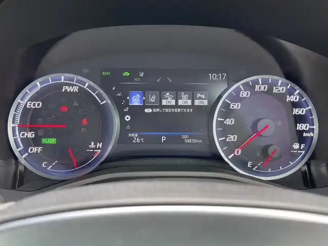 トヨタ クラウン ハイブリッド G 宮崎県 2019(平31)年 5.5万km プレシャスガレナ 純正ナビ/Bluetooth　CD　DVD/全方位カメラ/・トヨタセーフティセンス/・衝突軽減システム/・衝突軽減ブレーキ/・車線逸脱抑制機能/・車線逸脱警報/・クリアランスソナー/・標識認識機能/・速度認識機能/・ふらつき警報/・発進お知らせ機能/ブラインドスポットモニター/ナノイーエアコン/電子パーキングブレーキ/オートブレーキホールド/シートヒーター/シートメモリー付きパワーシート/リアクロストラフィックアラート/パドルシフト/エンジンプッシュボタン/ETC2.0/スマートキー