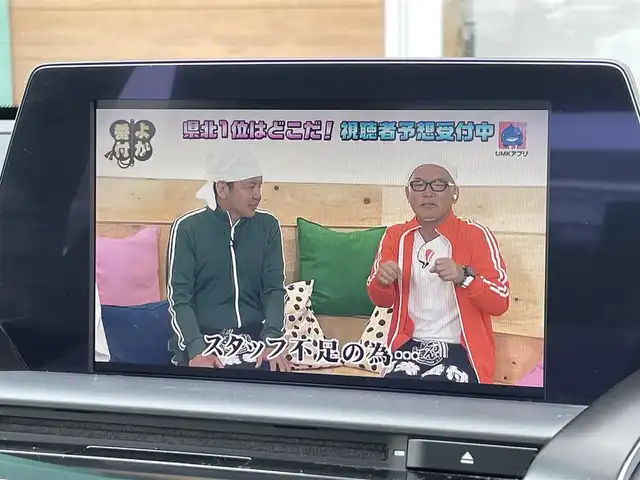 トヨタ クラウン ハイブリッド G 宮崎県 2019(平31)年 5.5万km プレシャスガレナ 純正ナビ/Bluetooth　CD　DVD/全方位カメラ/・トヨタセーフティセンス/・衝突軽減システム/・衝突軽減ブレーキ/・車線逸脱抑制機能/・車線逸脱警報/・クリアランスソナー/・標識認識機能/・速度認識機能/・ふらつき警報/・発進お知らせ機能/ブラインドスポットモニター/ナノイーエアコン/電子パーキングブレーキ/オートブレーキホールド/シートヒーター/シートメモリー付きパワーシート/リアクロストラフィックアラート/パドルシフト/エンジンプッシュボタン/ETC2.0/スマートキー