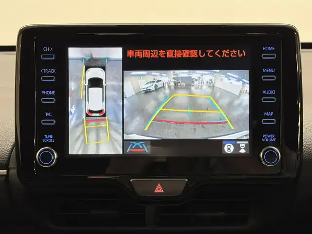 トヨタ ヤリスクロス ハイブリッド Z 三重県 2021(令3)年 1万km ホワイトパールクリスタルシャイン ハイブリッド/FF/フロアCVT/純正 8インチディスプレイオーディオ＆ナビ/（AM/FM/USB/iPod/Bluetooth/Miracast/CD/DVD/TV/CarPlay/AndroidAuto）/【OP】パノラミックビューモニター/ビルトイン ETC2.0/Toyota Safety Sense/・プリクラッシュセーフティ［PCS］/・レーントレーシングアシスト［LTA］/・レーダークルコン（全車速追従機能付）/・オートハイビーム［AHB］/・ロードサインアシスト［RSA］/・セカンダリーコリジョンブレーキ［SCB］/・インテリジェントクリアランスソナー［パーキングサポートブレーキ（静止物＆後方接近車両）］/・【OP】ブラインドスポットモニター［BSM］/・先行車発進告知機能/装備/・ハーフレザーシート/・シートヒーター（D/N）/・パワーシート（D6way）/・オートエアコン/・オートライト/・LEDヘッドランプ/・ステアリングスイッチ/・プッシュスタート/・電子パーキングブレーキ＆ブレーキホールド/・USBジャック（充電用x1、入力用x1）/・純正18inAW/・保/取/マルチ取/ナビ取/・スマートキーx2/・【OP】応急用テンパータイヤ/など