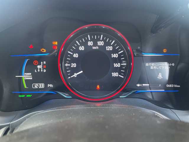 ホンダ ヴェゼル ハイブリッド Z 福島県 2014(平26)年 6.9万km クリスタルブラックパール 純正インターナビ/・フルセグTV（走行中視聴不可）/・iPod/・HDMI/・DISC（CD＆DVD）/・AM＆FM/バックカメラ/あんしんパッケージ/ビルトインETC/LEDライト/フォグランプ/ハーフレザーシート/シートヒーター（D＋N席）/パドルシフト