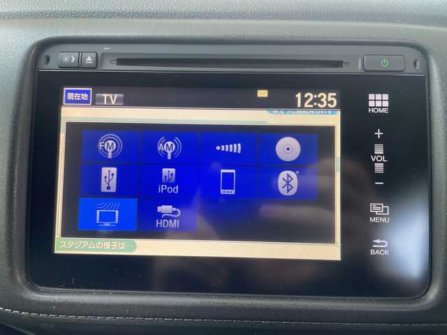 ホンダ ヴェゼル ハイブリッド Z 福島県 2014(平26)年 6.9万km クリスタルブラックパール 純正インターナビ/・フルセグTV（走行中視聴不可）/・iPod/・HDMI/・DISC（CD＆DVD）/・AM＆FM/バックカメラ/あんしんパッケージ/ビルトインETC/LEDライト/フォグランプ/ハーフレザーシート/シートヒーター（D＋N席）/パドルシフト
