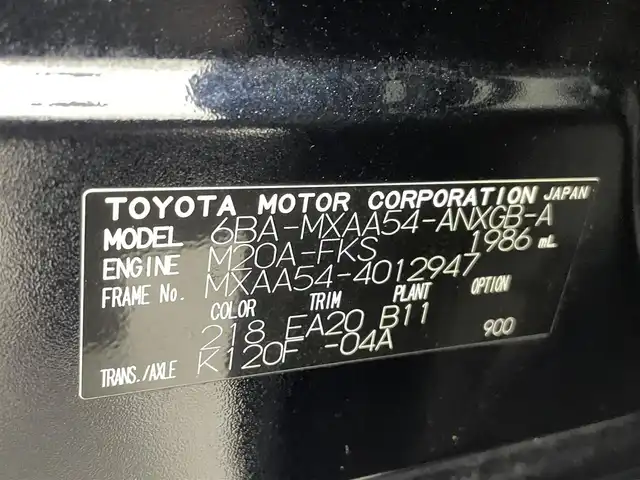 トヨタ ＲＡＶ４ G Zパッケージ 熊本県 2019(令1)年 4.5万km アティチュードブラックマイカ 社外ナビAVN-D10W（ＣＤ・ＤＶＤ・フルセグ・ＢＴ・ＳＤ）/社外前方ドライブレコーダー/バックカメラ　/レーダークルーズコントロール/ビルトインＥＴＣ　/運転席メモリー付きパワーシート　/前席シートヒーター　/ステアリングヒーター　/パワーバックドア　/トヨタセーフティーセンス/・プリクラッシュセーフティ/・パーキングサポート/・レーンキープアシスト/・駐車時支援パーキングサポートシステム/・ロードサインアシスト/・レーダークルーズコントロール/.オートハイビーム/・ブラインドスポットモニター/ダウンヒルアシスト/前後クリアランスソナー/純正フロアマット/純正19インチAW/オートライト/LEDヘッドライト/フォグライト/スマートキー/プッシュスタート/保証書/取扱説明書