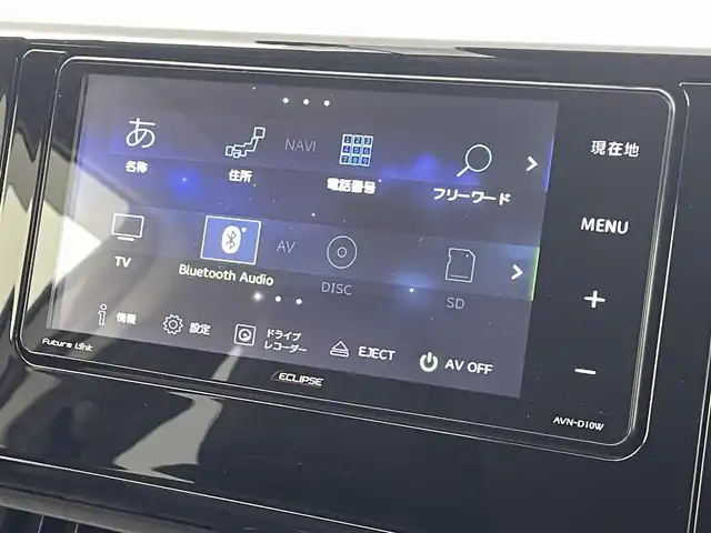 トヨタ ＲＡＶ４ G Zパッケージ 熊本県 2019(令1)年 4.5万km アティチュードブラックマイカ 社外ナビAVN-D10W（ＣＤ・ＤＶＤ・フルセグ・ＢＴ・ＳＤ）/社外前方ドライブレコーダー/バックカメラ　/レーダークルーズコントロール/ビルトインＥＴＣ　/運転席メモリー付きパワーシート　/前席シートヒーター　/ステアリングヒーター　/パワーバックドア　/トヨタセーフティーセンス/・プリクラッシュセーフティ/・パーキングサポート/・レーンキープアシスト/・駐車時支援パーキングサポートシステム/・ロードサインアシスト/・レーダークルーズコントロール/.オートハイビーム/・ブラインドスポットモニター/ダウンヒルアシスト/前後クリアランスソナー/純正フロアマット/純正19インチAW/オートライト/LEDヘッドライト/フォグライト/スマートキー/プッシュスタート/保証書/取扱説明書