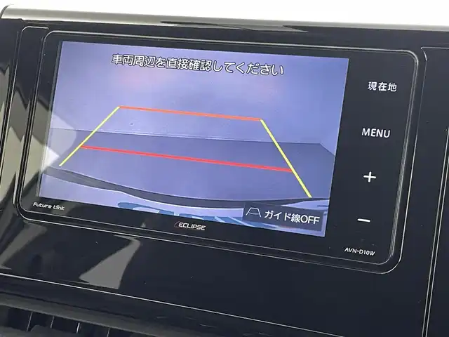 トヨタ ＲＡＶ４ G Zパッケージ 熊本県 2019(令1)年 4.5万km アティチュードブラックマイカ 社外ナビAVN-D10W（ＣＤ・ＤＶＤ・フルセグ・ＢＴ・ＳＤ）/社外前方ドライブレコーダー/バックカメラ　/レーダークルーズコントロール/ビルトインＥＴＣ　/運転席メモリー付きパワーシート　/前席シートヒーター　/ステアリングヒーター　/パワーバックドア　/トヨタセーフティーセンス/・プリクラッシュセーフティ/・パーキングサポート/・レーンキープアシスト/・駐車時支援パーキングサポートシステム/・ロードサインアシスト/・レーダークルーズコントロール/.オートハイビーム/・ブラインドスポットモニター/ダウンヒルアシスト/前後クリアランスソナー/純正フロアマット/純正19インチAW/オートライト/LEDヘッドライト/フォグライト/スマートキー/プッシュスタート/保証書/取扱説明書