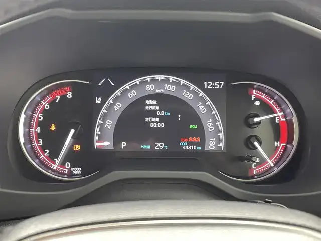 トヨタ ＲＡＶ４ G Zパッケージ 熊本県 2019(令1)年 4.5万km アティチュードブラックマイカ 社外ナビAVN-D10W（ＣＤ・ＤＶＤ・フルセグ・ＢＴ・ＳＤ）/社外前方ドライブレコーダー/バックカメラ　/レーダークルーズコントロール/ビルトインＥＴＣ　/運転席メモリー付きパワーシート　/前席シートヒーター　/ステアリングヒーター　/パワーバックドア　/トヨタセーフティーセンス/・プリクラッシュセーフティ/・パーキングサポート/・レーンキープアシスト/・駐車時支援パーキングサポートシステム/・ロードサインアシスト/・レーダークルーズコントロール/.オートハイビーム/・ブラインドスポットモニター/ダウンヒルアシスト/前後クリアランスソナー/純正フロアマット/純正19インチAW/オートライト/LEDヘッドライト/フォグライト/スマートキー/プッシュスタート/保証書/取扱説明書