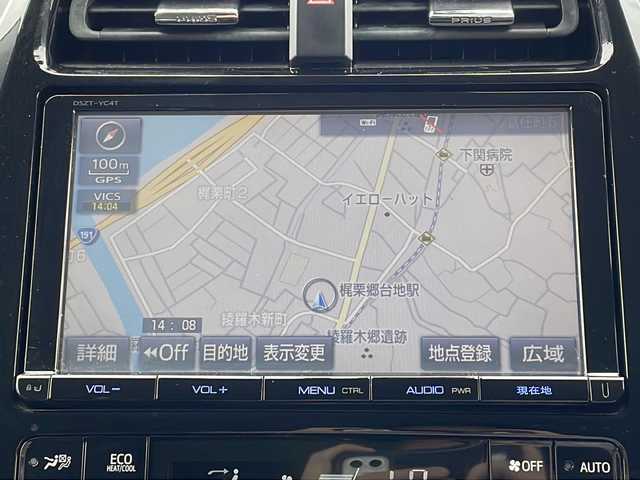 トヨタ プリウス S ツーリングセレクション 山口県 2016(平28)年 5.6万km パール 黒革レザーシート　/セーフティセンス　/クルーズコントロール　/純正９型ナビ　/バックカメラ　/シートヒーター　/ＬＥＤヘッドライト　/ＥＴＣ　/純正アルミホイール　/横滑り防止装置　/フルセグテレビ/ドラレコ