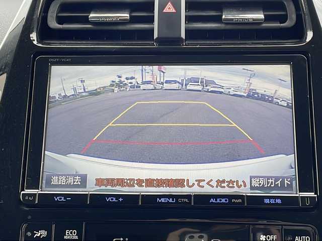 トヨタ プリウス S ツーリングセレクション 山口県 2016(平28)年 5.6万km パール 黒革レザーシート　/セーフティセンス　/クルーズコントロール　/純正９型ナビ　/バックカメラ　/シートヒーター　/ＬＥＤヘッドライト　/ＥＴＣ　/純正アルミホイール　/横滑り防止装置　/フルセグテレビ/ドラレコ