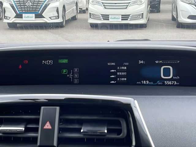 トヨタ プリウス S ツーリングセレクション 山口県 2016(平28)年 5.6万km パール 黒革レザーシート　/セーフティセンス　/クルーズコントロール　/純正９型ナビ　/バックカメラ　/シートヒーター　/ＬＥＤヘッドライト　/ＥＴＣ　/純正アルミホイール　/横滑り防止装置　/フルセグテレビ/ドラレコ