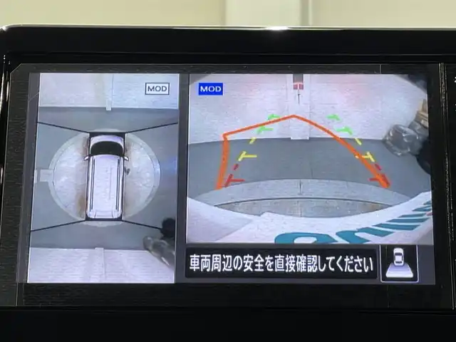 三菱 デリカミニ T プレミアム 愛知県 2025(令7)年 0.1万km未満 アメジストブラック/シルキーホワイト 届出済未使用車　/CHAMONIXパッケージ/純正９インチディスプレイナビ　/（Bluetooth/フルセグTV/FM/AM/USB/CarPlay)/アラウンドビューモニター　/マイパイロット　/衝突被害軽減ブレーキ/車線逸脱警報/コーナーセンサー/先行車発進お知らせ/両側パワースライドドア　/シートヒーター　/ＬＥＤヘッドライト/LEDフォグランプ　/デジタルインナーミラー　/ステアリングヒーター/ダウンヒルアシスト/アイドリングストップ/パドルシフト　/ルーフレール/後席サンバイザー
