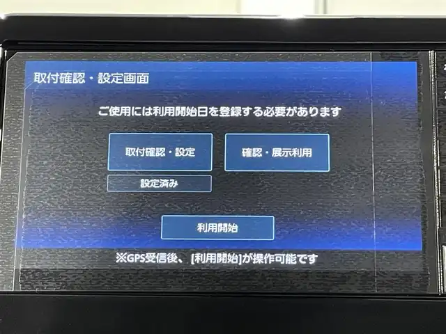 三菱 デリカミニ T プレミアム 愛知県 2025(令7)年 0.1万km未満 アメジストブラック/シルキーホワイト 届出済未使用車　/CHAMONIXパッケージ/純正９インチディスプレイナビ　/（Bluetooth/フルセグTV/FM/AM/USB/CarPlay)/アラウンドビューモニター　/マイパイロット　/衝突被害軽減ブレーキ/車線逸脱警報/コーナーセンサー/先行車発進お知らせ/両側パワースライドドア　/シートヒーター　/ＬＥＤヘッドライト/LEDフォグランプ　/デジタルインナーミラー　/ステアリングヒーター/ダウンヒルアシスト/アイドリングストップ/パドルシフト　/ルーフレール/後席サンバイザー