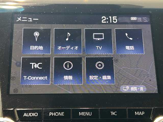 トヨタ クラウン ハイブリッド G－エグゼクティブ Four 宮城県 2018(平30)年 5.3万km ブラック 4WD/純正8型ナビ/　(Bluetooth/DVD/Blu-ray)/フルセグTV/バックモニター/トヨタセーフティセンス/・レーントレーシングアシスト/・プリクラッシュセーフティ/・アダプティブハイビーム/・ロードサインアシスト/・先行車発進告知機能/レーダークルーズコントロール/クリアランスソナー/ブラインドスポットモニター/ヘッドアップディスプレイ/リアクロストラフィックオートブレーキ/リアクロストラフィックアラート/3眼LEDヘッドランプ/フォグランプ/オートライト/デュアルオートエアコン/本革巻きステアリング/ブラック革シート/全席パワーシート/全席シートヒーター/前席シートベンチレーション/運転席ドライビングポジションシステム/純正18インチAWスタッドレス/スマートエントリー/スタートシステム/ビルトインETC/禁煙車
