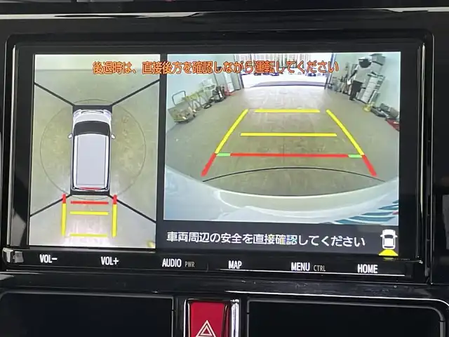 トヨタ ルーミー カスタムG 千葉県 2021(令3)年 2.7万km パールホワイトⅢ 禁煙車/スマートアシスト/・先行車発進/・衝突軽減/・車線逸脱警報　レーンキープアシスト/・標識認識機能/・コーナーセンサー/両側パワースライドドア　両側電動ドア/純正９インチナビ/・型式：NSZT-Y68T/・CD/DVD/Bluetooth/フルセグTV/SD/USB/HDMI/パノラミックビューモニター　全周囲カメラ　全方位カメラ/レーダークルーズコントロール/LEDヘッドライト/フォグランプ/オートライト/オートハイビーム/前席シートヒーター/純正14インチアルミホイール/ビルトインETC/スマートキー/プッシュスタートボタン/アイドリングストップ/オートエアコン/ウォークスルー/スペアキー/純正フロアマット/電動格納ミラー/ステアリングリモコン　ステアリングスイッチ/横滑り防止装置/電動パーキングブレーキ/オートブレーキホールド　