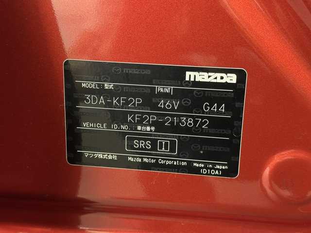 マツダ ＣＸ－５ XD Lパッケージ 三重県 2018(平30)年 2.3万km ソウルレッドクリスタルM 2.2L ディーゼルターボ/FF/MTモード付フロア6AT/純正 7インチナビ/（FM/AM/aha/Stitcher/Bluetooth/USB/CD*/AUX/DVD*/TV*）*…OP/【OP】360°ビュー・モニター/【OP】BOSEサウンドシステム/ビルトインETC/安全/・スマートブレーキサポート/・車線逸脱警報システム（LDWS）/・レーンキープアシストシステム（LAS）/・レーダークルーズコントロール（MRCC）/・BSMシステム（リアクロストラフィックアラート機能付）/・交通標識認識システム（TSR）/・ドライバーアテンションアラート/・パーキングセンサーシステム（前後：前方OP）/装備/・本革シート/・パワーシート（D10way/N6way）/・シートヒーター（D/N/2nd左右）/・ステアリングヒーター/・パワーテールゲート/・左右独立オートエアコン/・オートライト/・LEDヘッドランプ/・レインセンサーワイパー/・電子パーキングブレーキ＆オートホールド/・ステアリングスイッチ/・プッシュスタート/・純正19inAW/・スマートキーx2/など
