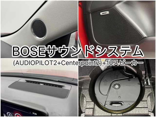 マツダ ＣＸ－５ XD Lパッケージ 三重県 2018(平30)年 2.3万km ソウルレッドクリスタルM 2.2L ディーゼルターボ/FF/MTモード付フロア6AT/純正 7インチナビ/（FM/AM/aha/Stitcher/Bluetooth/USB/CD*/AUX/DVD*/TV*）*…OP/【OP】360°ビュー・モニター/【OP】BOSEサウンドシステム/ビルトインETC/安全/・スマートブレーキサポート/・車線逸脱警報システム（LDWS）/・レーンキープアシストシステム（LAS）/・レーダークルーズコントロール（MRCC）/・BSMシステム（リアクロストラフィックアラート機能付）/・交通標識認識システム（TSR）/・ドライバーアテンションアラート/・パーキングセンサーシステム（前後：前方OP）/装備/・本革シート/・パワーシート（D10way/N6way）/・シートヒーター（D/N/2nd左右）/・ステアリングヒーター/・パワーテールゲート/・左右独立オートエアコン/・オートライト/・LEDヘッドランプ/・レインセンサーワイパー/・電子パーキングブレーキ＆オートホールド/・ステアリングスイッチ/・プッシュスタート/・純正19inAW/・スマートキーx2/など