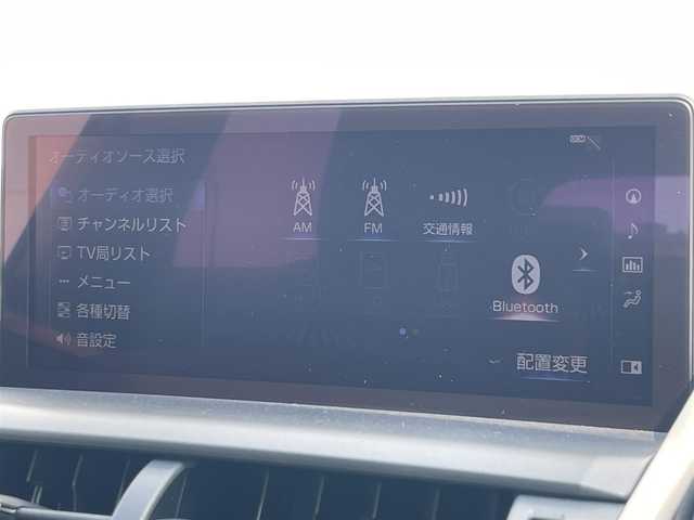 レクサス ＮＸ 300 Fスポーツ 滋賀県 2020(令2)年 2.1万km グラファイトブラックガラスフレーク 純正ナビ/(フルセグ/Bluetooth/CD/DVD)/三眼LEDヘッドライト/アダプティブハイビームシステム/プリクラッシュセーフティー/レーダークルーズコントロール/レーンキープアシスト/ロードサインアシスト/ブラインドスポットモニター/パノラミックビューモニター/クリアランスソナー/レザーシート(黒・黄)/メモリ付きパワーシート/シートヒーター/ベンチレーション/ステアリングヒーター/パドルシフト/電動リアゲート/電動パーキング/ブレーキホールド/ETC2.0