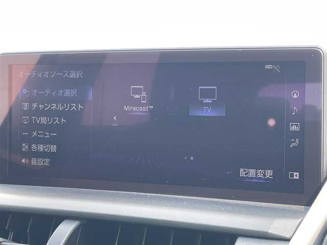 レクサス ＮＸ 300 Fスポーツ 滋賀県 2020(令2)年 2.1万km グラファイトブラックガラスフレーク 純正ナビ/(フルセグ/Bluetooth/CD/DVD)/三眼LEDヘッドライト/アダプティブハイビームシステム/プリクラッシュセーフティー/レーダークルーズコントロール/レーンキープアシスト/ロードサインアシスト/ブラインドスポットモニター/パノラミックビューモニター/クリアランスソナー/レザーシート(黒・黄)/メモリ付きパワーシート/シートヒーター/ベンチレーション/ステアリングヒーター/パドルシフト/電動リアゲート/電動パーキング/ブレーキホールド/ETC2.0