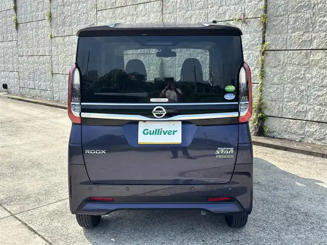 日産 ルークス ハイウェイスター X 長崎県 2021(令3)年 3.9万km アメジストパープル ワンオーナー/全方位カメラ/衝突軽減ブレーキ/片側パワースライドドア/ETC/オートライト/フォグランプ/電動格納ミラー/プッシュスタート/社外オーディオ/DEH-6600/(CD/BT/USB/AUX)/後席サーキュレーター/ロールシェード