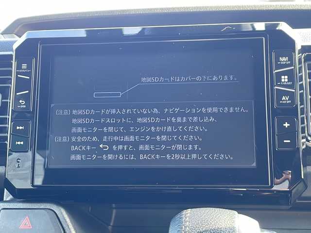 ダイハツ ウェイク G ターボ SA Ⅲ 静岡県 2018(平30)年 5.8万km ブルーメタリック 純正8インチナビ/地デジTV/純正CD/DVD/Bluetooth/バック/全周囲カメラ/両側パワースライドドア/スマートアシストIII/オートハイビーム/純正14インチAW/スマートキー/ETC