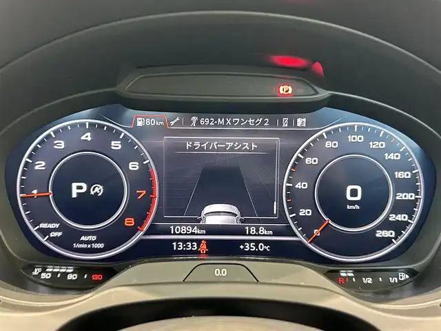 アウディ Ａ３ SB 30TFSI シグネチャーED 福岡県 2020(令2)年 1.1万km 白 ＡＣＣ　/ＢＳＭ　/バーチャルコックピット　/純正ナビ／ＴＶ　/Ｂｌｕｅｔｏｏｔｈ　/Ｂカメラ　/ＣＤ／ＤＶＤ　/パドルシフト　/Ｄ席パワーシート　/シートヒーター　/スマートキー　/純正１７インチＡＷ