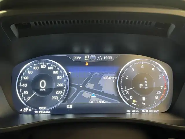 ボルボ ボルボ ＸＣ４０ B4 AWD Rデザイン 道央・札幌 2020(令2)年 1.4万km クリスタルホワイトP/ブラック チルトアップ機能付電動パノラマ・ガラス・サンルーフ/harman/Kardonプレミアムサウンド・オーディオシステム/歩行者・サイクリスト・大型動物検知機能（夜間含む）/被追突時警告機能（静止時ブレーキ維持機能付）/インターセクション・サポート（右折時対向車検知機能）/全車速追従機能付ACC/パイロットアシスト/LKA/LEDヘッドライト/衝突回避・被害軽減ブレーキ/オン・カミング・レーン・ミディゲーション/ステアリング・アシスト付BLIS/LCMA/DAC/RSI/パーク・アシスト・パイロット/360度カメラ/パワーテールゲート/パワーシート（D/N）/メモリー付パワーシート（D）/シートヒーター（D/N）/純正１９インチAW/ETC/・保証書、取扱説明書（有）/・スペアキー×１