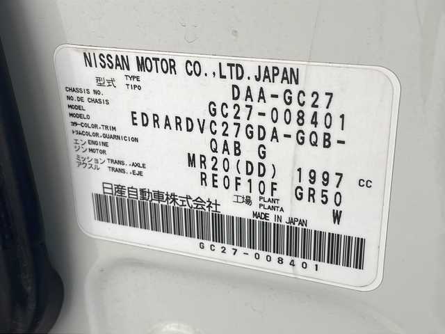 日産 セレナ X VセレクションⅡ 沖縄県 2016(平28)年 8.5万km ブリリアントホワイトパール 純正ナビ　【MM316D-W】/　(ＣＤ　ＤＶＤ　フルセグＴＶ　Ｂｌｕｅｔｏｏｔｈ)/バックカメラ/アラウンドビューモニター/フリップダウンモニター/前後ドライブレコーダー　【ZDR035】/両側パワースライドドア/ＥＴＣ/パーキングアシスト/クルーズコントロール/エンジンスターター/スマートキー/前後コーナーセンサー/アイドリングストップ/社外15インチアルミホイール/純正鉄砧ホイール車載(スタッドレスタイヤ装着)