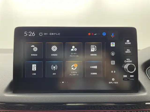 ホンダ シビック RS 群馬県 2024(令6)年 0.1万km クリスタルブラックパール 純正メーカーナビ（ディスプレイオーディオGoogleMap）/バックカメラ/Bluetooth/AppleCarPlay/AndroidAuto/GoogleAssistant/USB/Boseサウンド/ホンダセンシング/レーダークルーズコントロール/置くだけ充電/BSM/LEDヘッドライト/オートライト/D/N席シートヒーター/ハーフレザーシート/前後コーナーセンサー/純正フロアマット/純正ETC2.0/スマートキー/６速MT