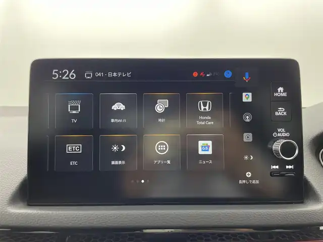 ホンダ シビック RS 群馬県 2024(令6)年 0.1万km クリスタルブラックパール 純正メーカーナビ（ディスプレイオーディオGoogleMap）/バックカメラ/Bluetooth/AppleCarPlay/AndroidAuto/GoogleAssistant/USB/Boseサウンド/ホンダセンシング/レーダークルーズコントロール/置くだけ充電/BSM/LEDヘッドライト/オートライト/D/N席シートヒーター/ハーフレザーシート/前後コーナーセンサー/純正フロアマット/純正ETC2.0/スマートキー/６速MT