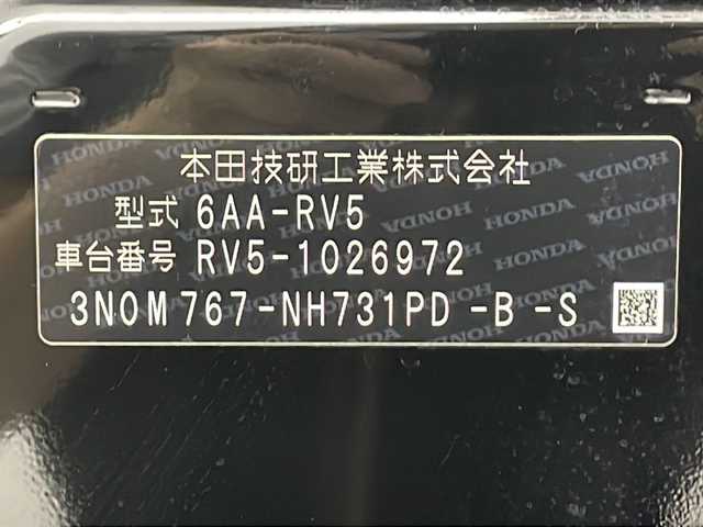 ホンダ ヴェゼル ハイブリッド e:HEV PLaY 岐阜県 2021(令3)年 3万km 黒／シルバー ガラスルーフ/衝突軽減ブレーキ/レーンキープアシスト/ブラインドスポットモニター/コーナーセンサー/オートハイビーム/レーダークルーズコントロール/純正ナビ/　(AM/FM/Bluetooth/フルセグTV)/全方位カメラ/ハーフレザーシート/シートヒーター/ハンドルヒーター/デジタルインナーミラー/パドルシフト/パワーバックドア/純正アルミホイール/純正フロアマット/ドライブレコーダー/ETC2.0