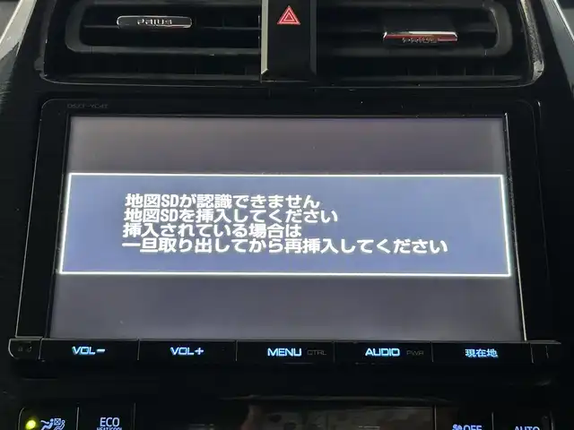 トヨタ プリウス Sセーフティプラス 兵庫県 2016(平28)年 9.7万km 黒 純正9インチナビ/フルセグテレビ/BTオーディオ/バックカメラ/ETC2.0/HUD/社外エアロ（F/S/R）/セーフティセンスパッケージ/LEDヘッドライト/オートライト/純正フロアマット/スマートキープッシュスタート/全塗装（現色4X1）