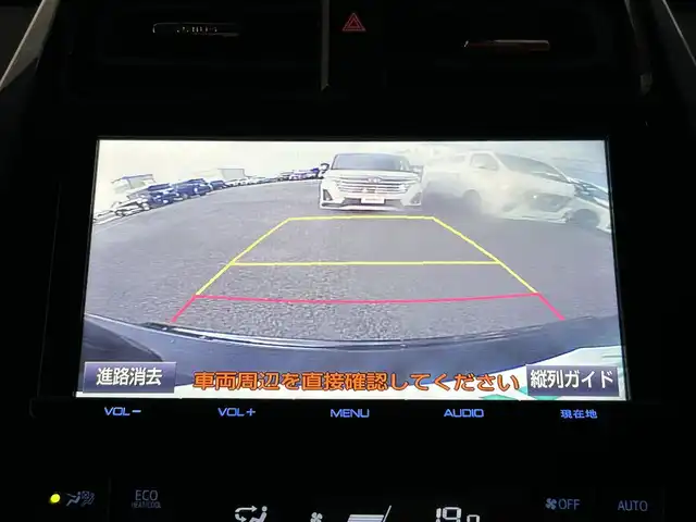 トヨタ プリウス Sセーフティプラス 兵庫県 2016(平28)年 9.7万km 黒 純正9インチナビ/フルセグテレビ/BTオーディオ/バックカメラ/ETC2.0/HUD/社外エアロ（F/S/R）/セーフティセンスパッケージ/LEDヘッドライト/オートライト/純正フロアマット/スマートキープッシュスタート/全塗装（現色4X1）