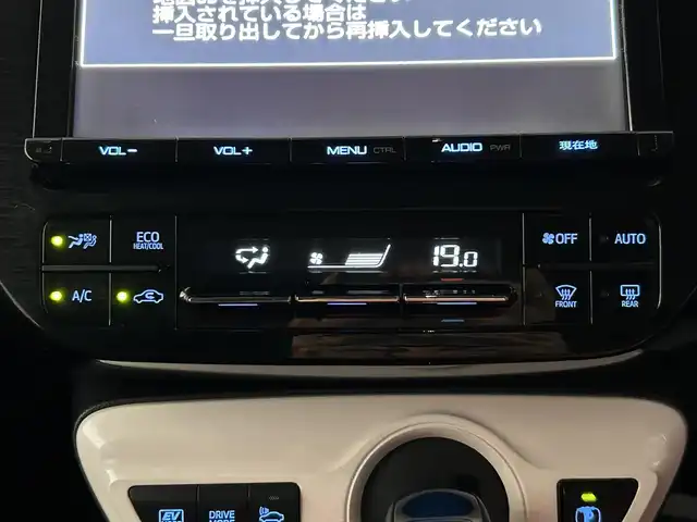 トヨタ プリウス Sセーフティプラス 兵庫県 2016(平28)年 9.7万km 黒 純正9インチナビ/フルセグテレビ/BTオーディオ/バックカメラ/ETC2.0/HUD/社外エアロ（F/S/R）/セーフティセンスパッケージ/LEDヘッドライト/オートライト/純正フロアマット/スマートキープッシュスタート/全塗装（現色4X1）