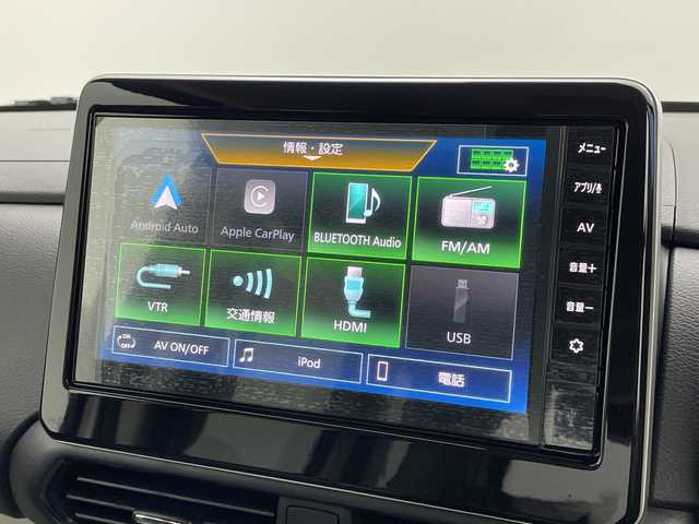 三菱 デリカミニ T プレミアム 新潟県 2025(令7)年 0.1千km アイボリー 4WD/純正9インチディスプレイオーディオ/(AppleCarPlay.AndroidAuto.Bluetooth)/全方位カメラ/両側パワースライドドア/ハーフレザーシート/シートヒーター/ステアリングヒーター/サイドデカール/コーナーセンサー/ヒルディセントコントロール/プッシュスタート/スマートキー/板キースペア