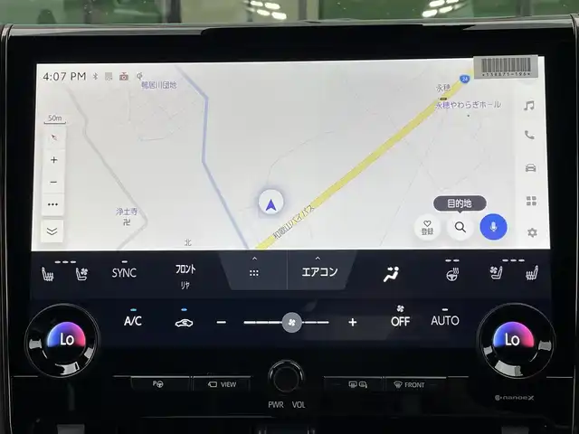 トヨタ アルファード Z 和歌山県 2025(令7)年 0.1千km プラチナホワイトパールマイカ 左右独立ムーンルーフ/純正14インチメーカーナビ/フルセグTV/パノラミックビューモニター/デジタルインナーミラー/プリクラッシュセーフティー/レーダークルーズコントロール/両側パワースライドドア/置くだけ充電/パワーシート/シートヒーター/シートエアベンチレーション/ステアリングヒーター/純正ドライブレコーダー/純正ビルトインETC2.0/純正アルミホイール/LEDヘッドライト/オートライト/オートマチックハイビーム