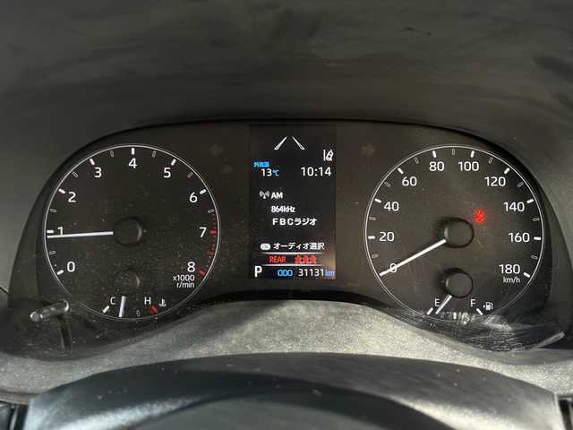 トヨタ ヤリス X 福井県 2020(令2)年 3.2万km アイスピンクメタリック 登録時走行距離３１１３１ｋｍ/ワンオーナー/純正ディスプレイオーディオ/（Bluetooth）/バックカメラ/プリクラッシュセーフティ/アダプティブクルーズコントロール/レーンキープアシスト/クリアランスソナー/社外14インチアルミホイール/ドライブレコーダー（ミラー一体型）/オートリトラミラー/USBポート/オートハイビーム/ステアリングリモコン/オートライト/LEDヘッドライト/ETC(ビルトイン）/ライトレベライザー/プッシュスタート/スマートキキー/保証書/取扱説明書