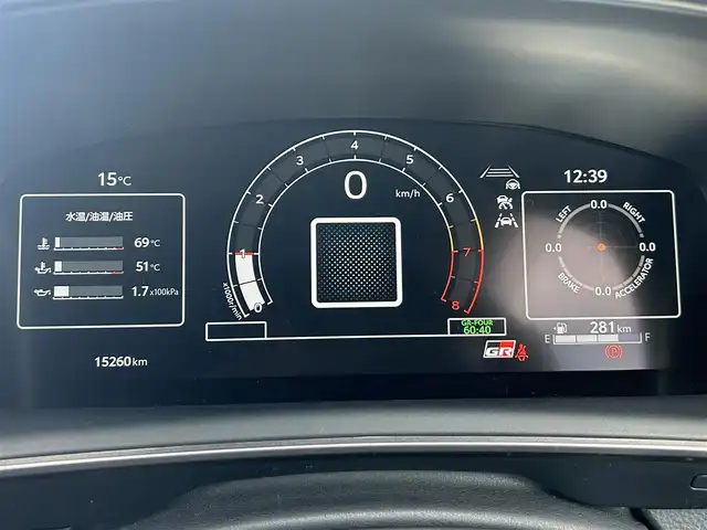 トヨタ ＧＲカローラ RZ 岡山県 2023(令5)年 1.6万km ホワイトパールクリスタルシャイン 純正10.5インチディスプレイオーディオ/フルセグTV、Bluetooth、AM、FM/AppleCarplay、AndroidAuto/JBLプレミアムサウンドシステム/3点式レッドシートベルト/ETC2.0/純正18インチアルミホイール/（BBS製8.5Jインセット30mm鍛造アルミホイール）/4WDモードセレクトスイッチ/トルセンLSD/ストラット式フロントサスペンション/ダブルウィッシュボーン式リアサスペンション/パーキングサポートブレーキ/クリアランスソナー/バックカメラ/トヨタセーフティセンス/・プリクラッシュセーフティ/・レーントレーシングアシスト/・レーンディパーチャーアラート/・レーダークルーズコントロール/・オートマチックハイビーム/・ロードサインアシスト/・発進遅れ告知機能/ブラインドスポットモニター/ステアリングヒーター/前席シートヒーター/6速iMT/おくだけ充電