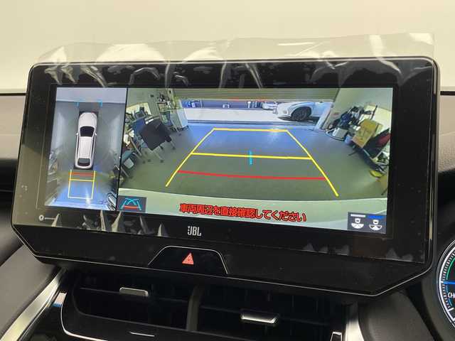 トヨタ ハリアー ハイブリッド Z 宮崎県 2020(令2)年 1.7万km ホワイトパールクリスタルシャイン 純正12.3インチディスプレイオーディオ/AM/FM/Bluetooth/フルセグ/JBLプレミアムサウンドシステム/パノラミックビューモニター/クルーズコントロール/プリクラッシュセーフティシステム/レーントレーシングアシスト/ブラインドスポットモニター/クリアランスソナー/ロードサインアシスト/リヤクロストラフィックアラート　　　　　　　　　　　　　　　　　　　　　　　　　　　　　　　　　　　　　　　　　　　　　　　　　　　　　　　　　　　　　　　　　　　　　　　　　　　　　　　　　　　　　　　　　　　　　　　　　　　　　　　　　　　　　　　　　　　　　　　　　　　　　　　　　　　　　　　　　　　　　　　　　　　　　　　　　　　　　　　　　　　　　　　　　　　　　　　　　　　　　　　　　　　　　　　　　　　　　　　　　　　　　　　　　　　　　　　　　　　　　　　　　　　　　　　　　　　　　　　　　　　　　　　　　　　　　　/ステアリングスイッチ/パワーバックドア/デジタルインナーミラー/ドライブレコーダー/電動格納ミラー/フロアマット/サイドバイザー/ETC2.0