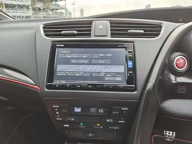 ホンダ シビック タイプR 静岡県 2016(平28)年 3.8万km チャンピオンシップホワイト 6MT車/純正ナビ/フルセグTV/バックカメラ/クルーズコントロール/LEDヘッドランプ/オートライト/オートエアコン/革巻きステアリング/ステアリングスイッチ/ロゴ入りスエード/メッシュコンビシート/純正19インチアルミホイール/Brembo製レッドキャリパー/スマートキー/プッシュエンジンスタート/禁煙車