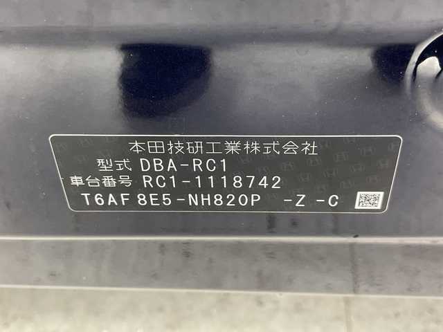 ホンダ オデッセイ アブソルート・Xホンダセンジング 千葉県 2016(平28)年 8.3万km プレミアムヴィーナスブラックP 衝突軽減/横滑り防止/レーンキープアシスト/ダブルサイドエアバック/カーテンエアバック/テレビナビ/BT/CD/DVD/SD/USB/両側パワースライドドア/コーナーセンサー/バックカメラ/純正アルミホイール/純正フロアマット