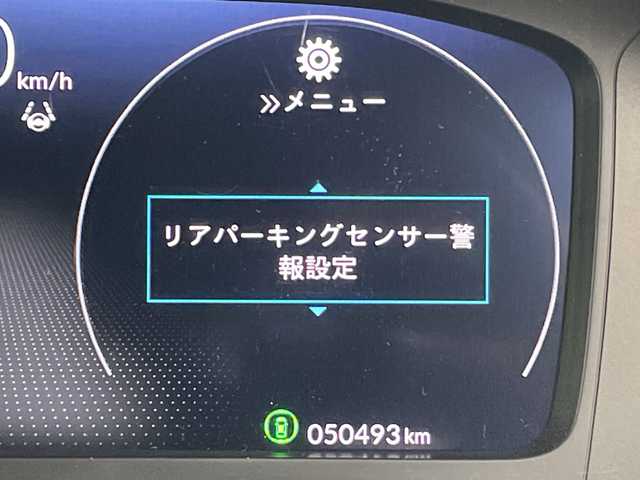 ホンダ ステップワゴン スパーダ eHEV 群馬県 2024(令6)年 5.1万km プラチナホワイトパール 純正１１．４型ナビ　バックカメラ　ＥＴＣ　両側電動スライドドア　ハーフレザーシート　シートヒーター　衝突被害軽減ブレーキ　レーンアシスト　クリアランスソナー　ＬＥＤ　電動リアゲート　WAC　禁煙