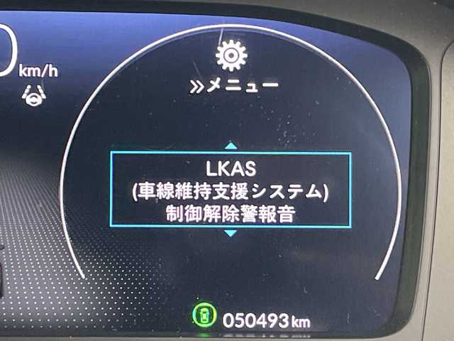 ホンダ ステップワゴン スパーダ eHEV 群馬県 2024(令6)年 5.1万km プラチナホワイトパール 純正１１．４型ナビ　バックカメラ　ＥＴＣ　両側電動スライドドア　ハーフレザーシート　シートヒーター　衝突被害軽減ブレーキ　レーンアシスト　クリアランスソナー　ＬＥＤ　電動リアゲート　WAC　禁煙