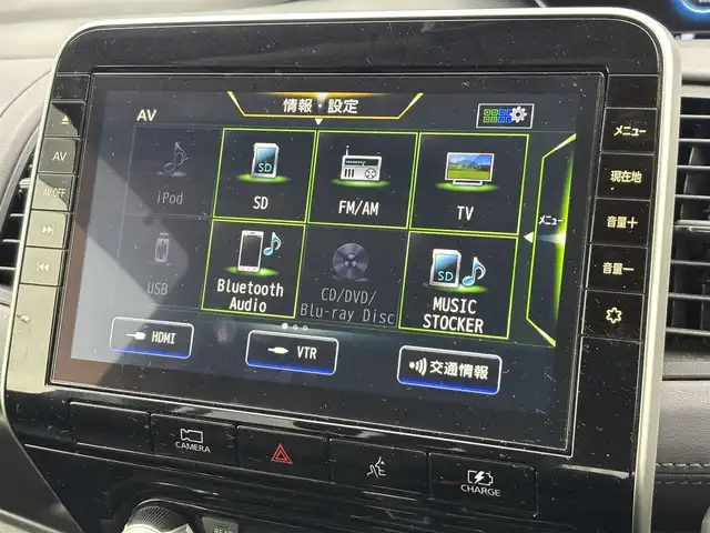 日産 セレナ e－パワー ハイウェイスター V 滋賀県 2021(令3)年 7.6万km アズライトブルー 純正10インチナビ/・FM/AM/・CD/DVD/Blu-ray/・SD/MusicStocker/・Bluetooth/・フルセグTV/アラウンドビューモニター/ステアリングスイッチ/革巻きステアリング/前後ドライブレコーダー/ETC/プロパイロット/エマージェンシーブレーキ/車線逸脱警報/車線逸脱防止支援/後側方車両検知警報/後側方衝突防止支援/クロストラフィックアラート/クリアランスソナー/移動物検知/ふらつき検知/オートハイビーム/デジタルインナーミラー/ハンズフリーパワースライドドア/リアロールサンシェード/オートマチックヘッドライト/LEDヘッドライト/フォグランプ/電動格納ミラー