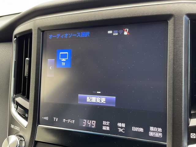 車両画像8