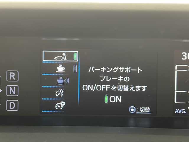 トヨタ プリウス S ツーリングセレクション 千葉県 2019(令1)年 4.5万km ホワイトパールクリスタルシャイン 純正SDナビ　【DSZT-YC4T】/　(AM/FM/CD/DVD/SD/TV/Bluetooth)/ドライブレコーダー(前方のみ)/トヨタセーフティセンス/　レーンディパーチャーアラート/プリクラッシュセーフティ/　クリアランスソナー/パーキングサポートブレーキ/　レーダークルーズコントロール/ふらつき検知/バックカメラ/社外マフラー/TRDエアロ(フロント/サイド/リア)/TRD18インチアルミホイール/ビルトインETC/シートヒーター(D+N席)/ステアリングスイッチ/LEDヘッドライト/フォグランプ/純正フロアマット/レザーシート/オートマチックハイビーム/オートライト/電動格納ウィンカーミラー/プッシュスタート/ドアバイザー/横滑り防止装置