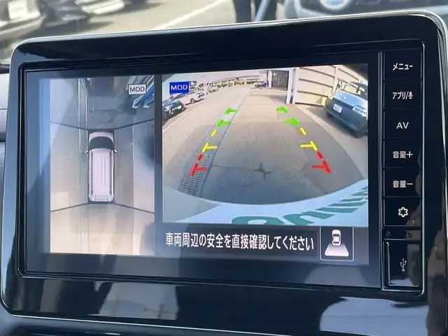 三菱 デリカミニ T プレミアム 東京都 2025(令7)年 0.1千km アイボリーⅡ 登録未使用車/三菱e-Assist/9型ディスプレイオーディオ/Apple CarPlay　Android Auto Bluetooth/・衝突被害軽減ブレーキシステム（歩行者検知付き）/・踏み間違い衝突防止アシスト/・標識認識システム/・先行車発進通知/・車線逸脱警報システム&車線逸脱防止支援機能/・ふらつき警報/・前方衝突予測警報/マイプロパイロット/両側パワースライドドア/ハンズフリーオートスライドドア/全方位カメラ/デジタルインナーミラー/レーダークルーズコントロール/LEDオートライト/前席シートヒーター/純正15インチアルミホイール/ルーフレール/パドルシフト/プッシュスタート/ビルトインETC
