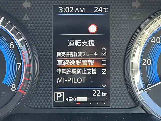 三菱 デリカミニ T プレミアム 東京都 2025(令7)年 0.1千km アイボリーⅡ 登録未使用車/三菱e-Assist/9型ディスプレイオーディオ/Apple CarPlay　Android Auto Bluetooth/・衝突被害軽減ブレーキシステム（歩行者検知付き）/・踏み間違い衝突防止アシスト/・標識認識システム/・先行車発進通知/・車線逸脱警報システム&車線逸脱防止支援機能/・ふらつき警報/・前方衝突予測警報/マイプロパイロット/両側パワースライドドア/ハンズフリーオートスライドドア/全方位カメラ/デジタルインナーミラー/レーダークルーズコントロール/LEDオートライト/前席シートヒーター/純正15インチアルミホイール/ルーフレール/パドルシフト/プッシュスタート/ビルトインETC