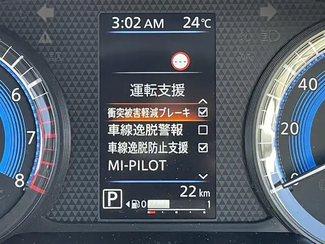 三菱 デリカミニ T プレミアム 東京都 2025(令7)年 0.1千km アイボリーⅡ 登録未使用車/三菱e-Assist/9型ディスプレイオーディオ/Apple CarPlay　Android Auto Bluetooth/・衝突被害軽減ブレーキシステム（歩行者検知付き）/・踏み間違い衝突防止アシスト/・標識認識システム/・先行車発進通知/・車線逸脱警報システム&車線逸脱防止支援機能/・ふらつき警報/・前方衝突予測警報/マイプロパイロット/両側パワースライドドア/ハンズフリーオートスライドドア/全方位カメラ/デジタルインナーミラー/レーダークルーズコントロール/LEDオートライト/前席シートヒーター/純正15インチアルミホイール/ルーフレール/パドルシフト/プッシュスタート/ビルトインETC