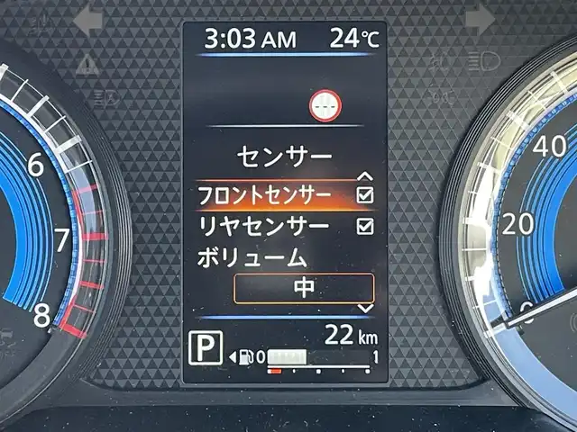 三菱 デリカミニ T プレミアム 東京都 2025(令7)年 0.1千km アイボリーⅡ 登録未使用車/三菱e-Assist/9型ディスプレイオーディオ/Apple CarPlay　Android Auto Bluetooth/・衝突被害軽減ブレーキシステム（歩行者検知付き）/・踏み間違い衝突防止アシスト/・標識認識システム/・先行車発進通知/・車線逸脱警報システム&車線逸脱防止支援機能/・ふらつき警報/・前方衝突予測警報/マイプロパイロット/両側パワースライドドア/ハンズフリーオートスライドドア/全方位カメラ/デジタルインナーミラー/レーダークルーズコントロール/LEDオートライト/前席シートヒーター/純正15インチアルミホイール/ルーフレール/パドルシフト/プッシュスタート/ビルトインETC