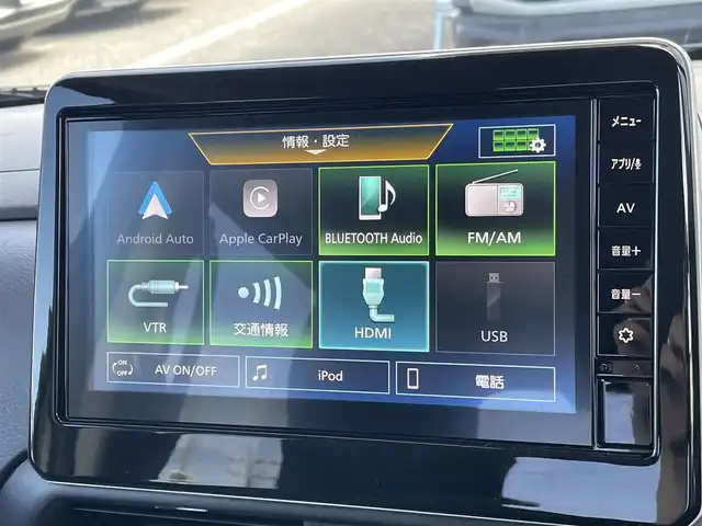 三菱 デリカミニ T プレミアム 東京都 2025(令7)年 0.1千km アイボリーⅡ 登録未使用車/三菱e-Assist/9型ディスプレイオーディオ/Apple CarPlay　Android Auto Bluetooth/・衝突被害軽減ブレーキシステム（歩行者検知付き）/・踏み間違い衝突防止アシスト/・標識認識システム/・先行車発進通知/・車線逸脱警報システム&車線逸脱防止支援機能/・ふらつき警報/・前方衝突予測警報/マイプロパイロット/両側パワースライドドア/ハンズフリーオートスライドドア/全方位カメラ/デジタルインナーミラー/レーダークルーズコントロール/LEDオートライト/前席シートヒーター/純正15インチアルミホイール/ルーフレール/パドルシフト/プッシュスタート/ビルトインETC