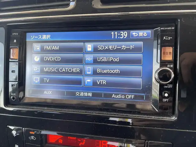 日産 セレナ ハイウェイS G Sハイブリッド 茨城県 2013(平25)年 8.8万km ブリリアントホワイトパール (株)IDOMが運営する【じしゃロン水戸店】の自社ローン専用車両になりますこちらは現金またはオートローンご利用時の価格です。自社ローンご希望の方は別途その旨お申付け下さい/純正SDナビ/-CD DVD フルセグTV　BT-/バックカメラ/両側パワースライドドア/ETC/HIDヘッドランプ/クルーズコントロール